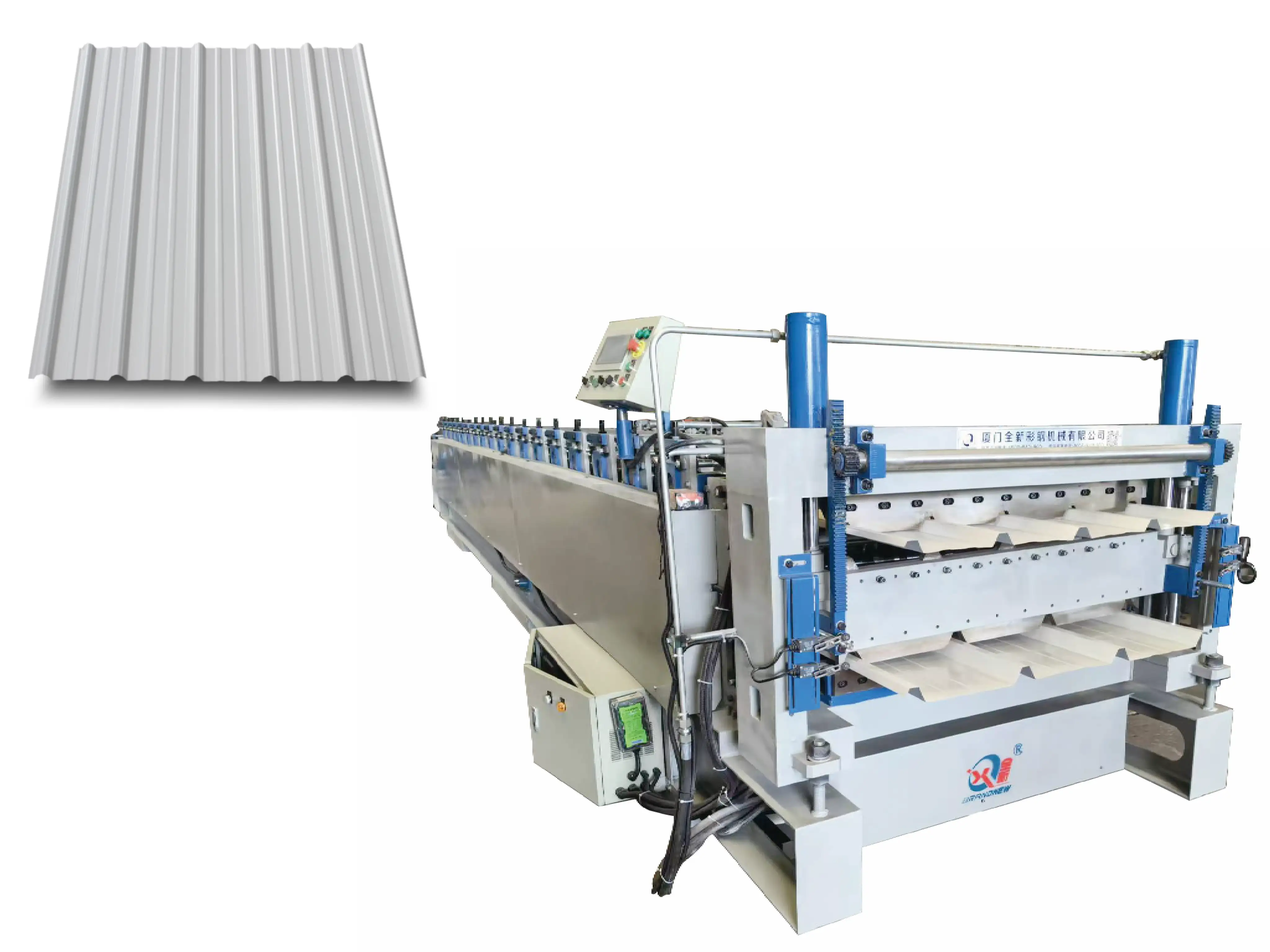 Double Layer Forming Machine