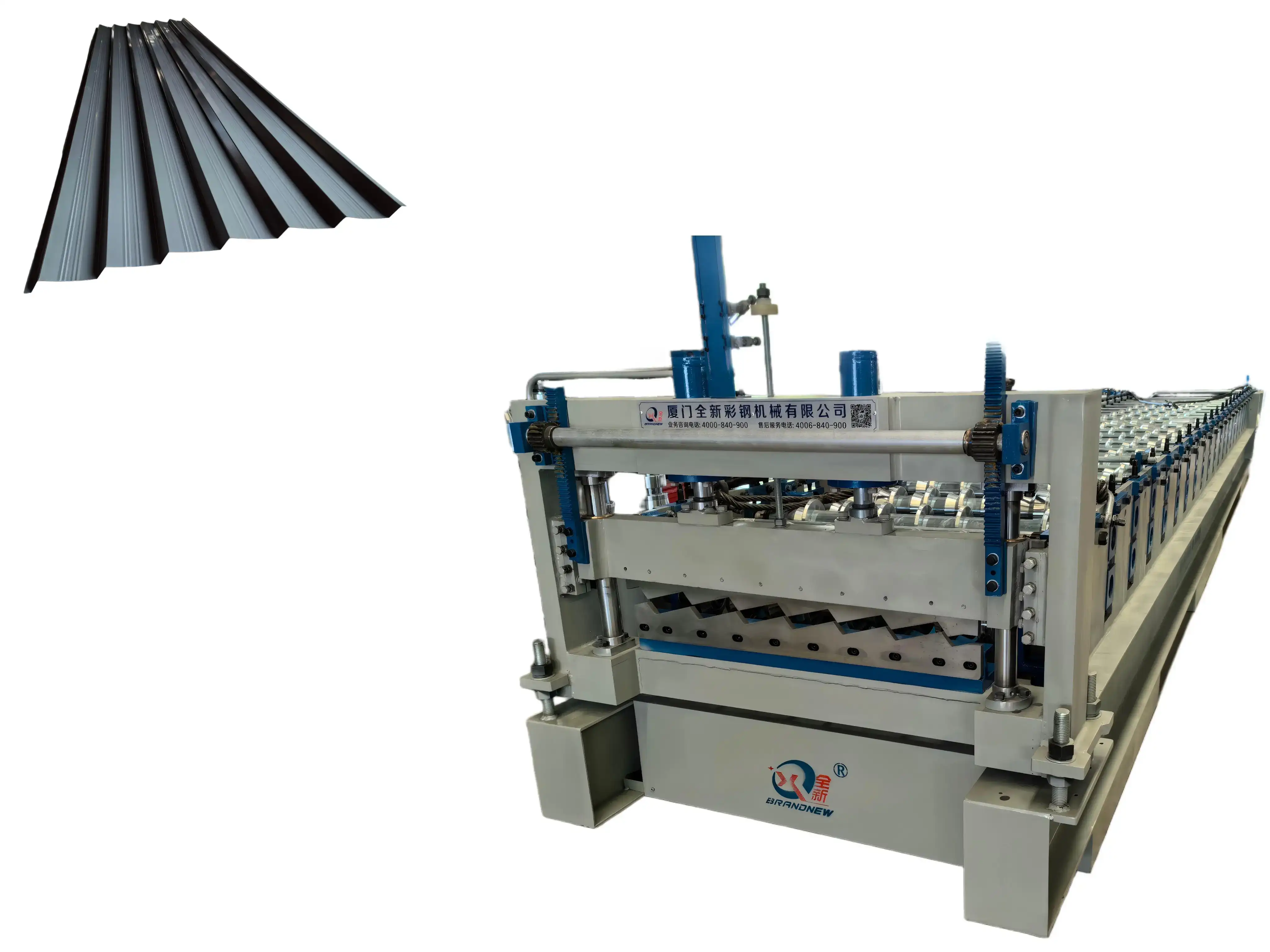 Fence Panel Making Machine